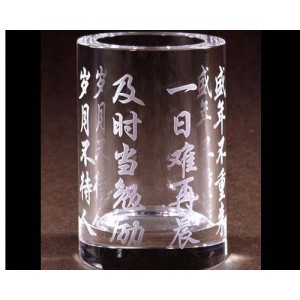 CRYSTAL OFFICE ITEM-IGT-OS0023